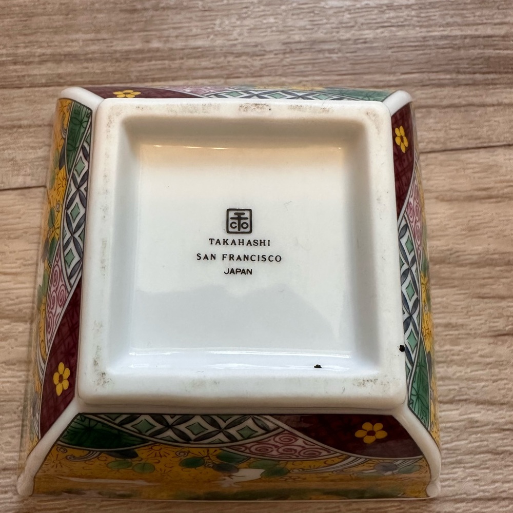 Yellow Ceramic Bowl with Rabbit Design - Picture 3 of 3